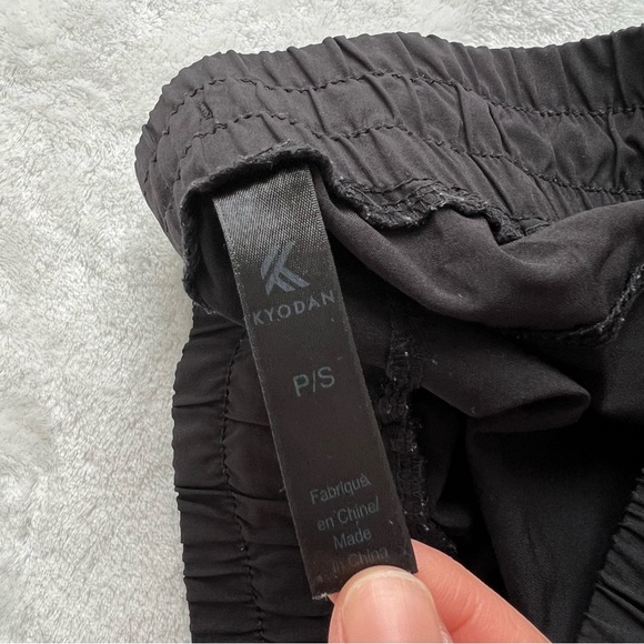Kyoden Black Capri Joggers - Picture 6 of 11